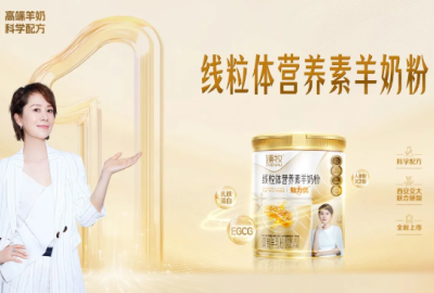 臻牧